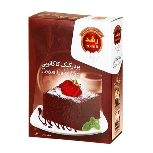 پودر کیک کاکائویی رشد 400 گرمی