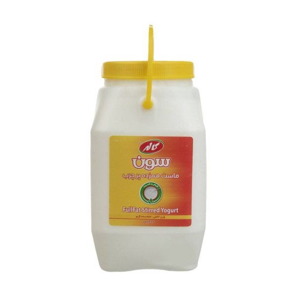 ماست سون پرچرب کاله 2200 گرمی