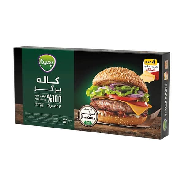 کاله برگر 95درصد گوشت قرمز پمینا 500 گرمی 4 عددی