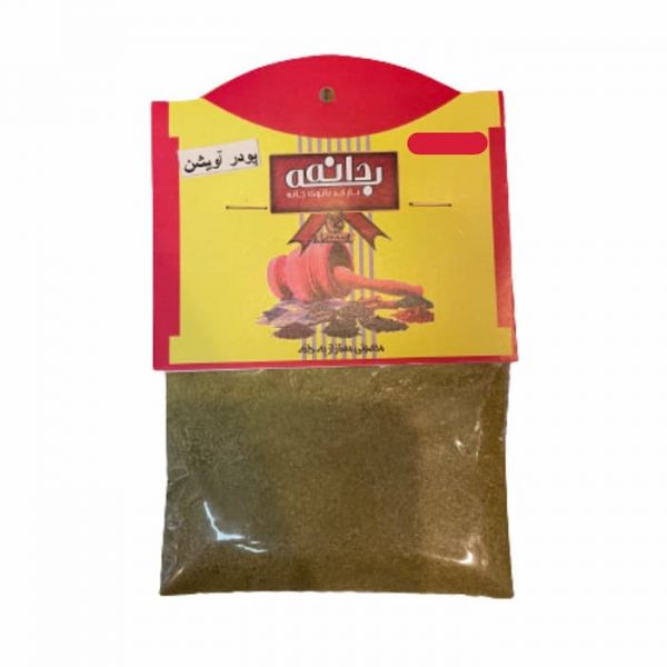 پودر آویشن به‌دانه 25 گرمی