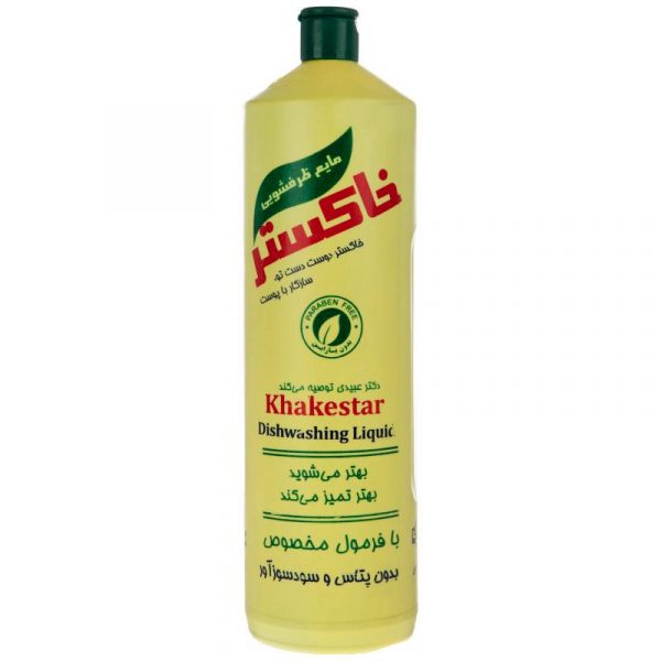 مایع ظرفشویی خاکستر 1000 گرمی