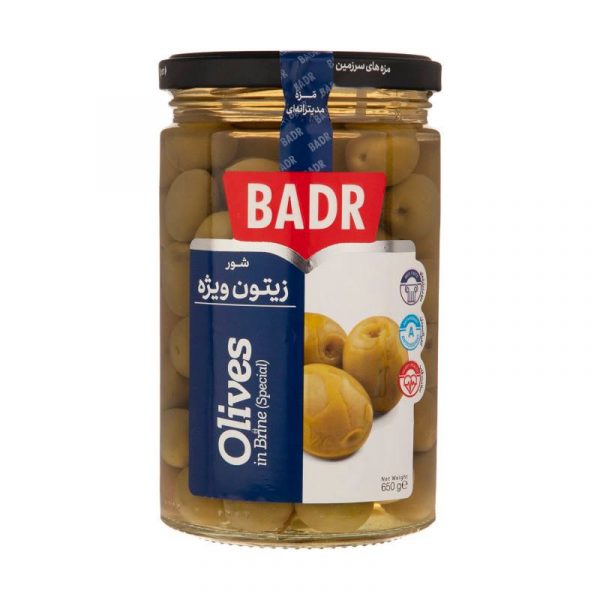 زیتون شور درشت سوپر ویژه بدر 650 گرمی - Image 2