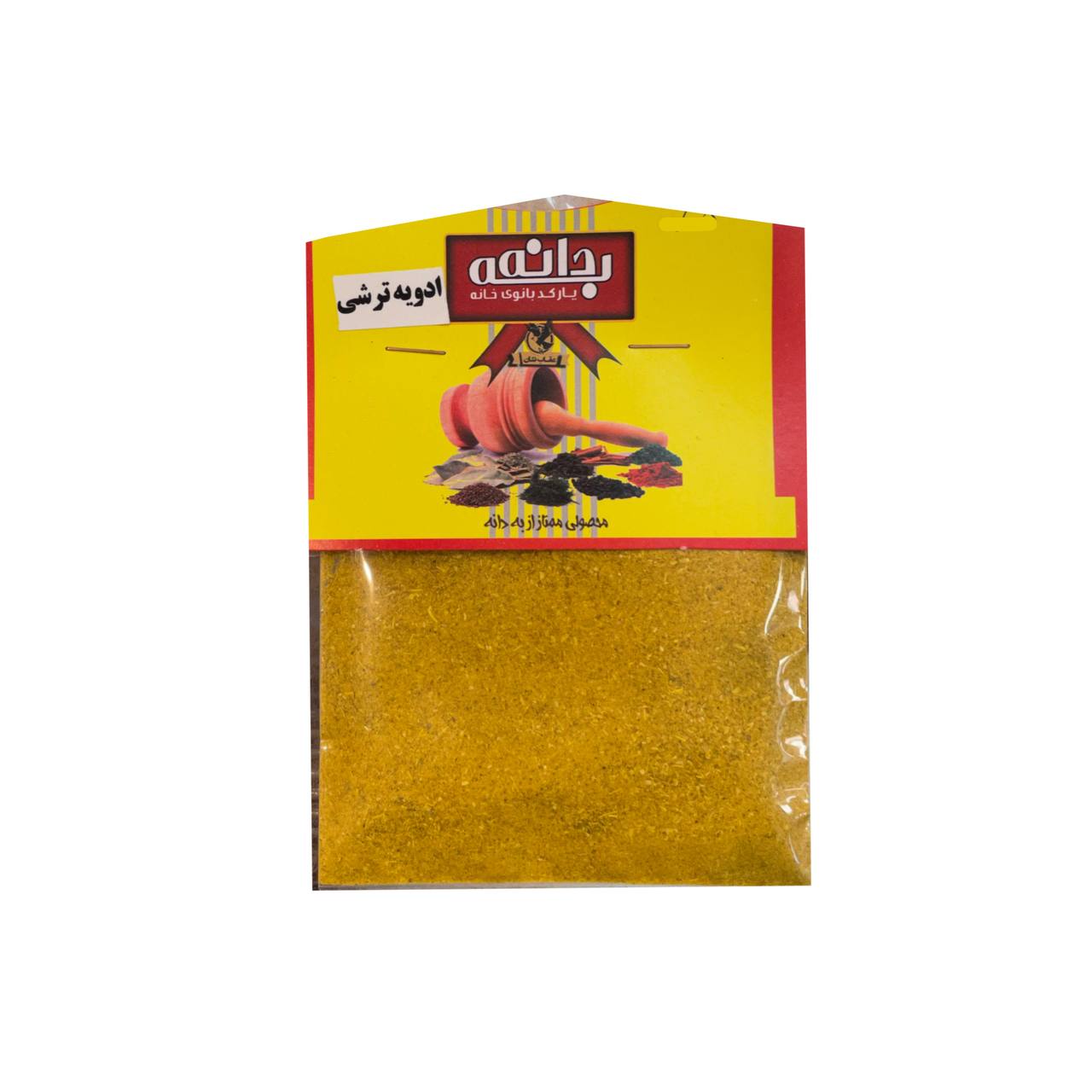ادویه ترشی بستهبندی 60 گرمی