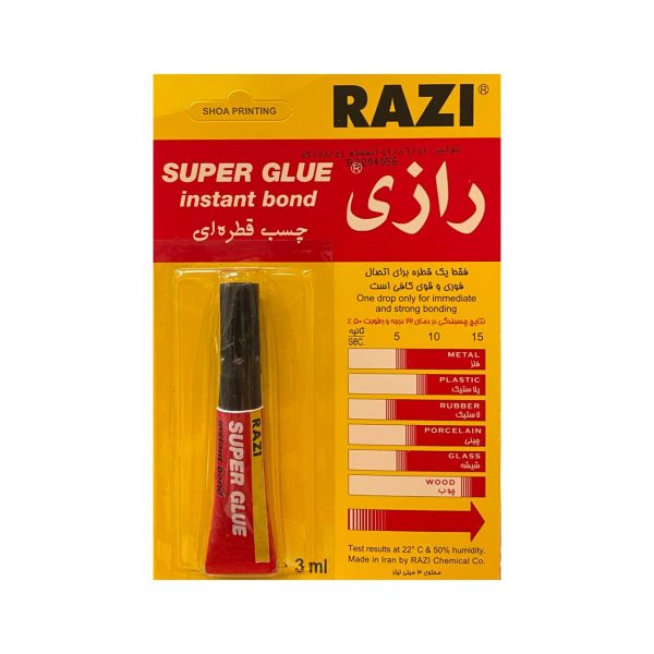 چسب قطره ای رازی 3 میلی‌لیتری