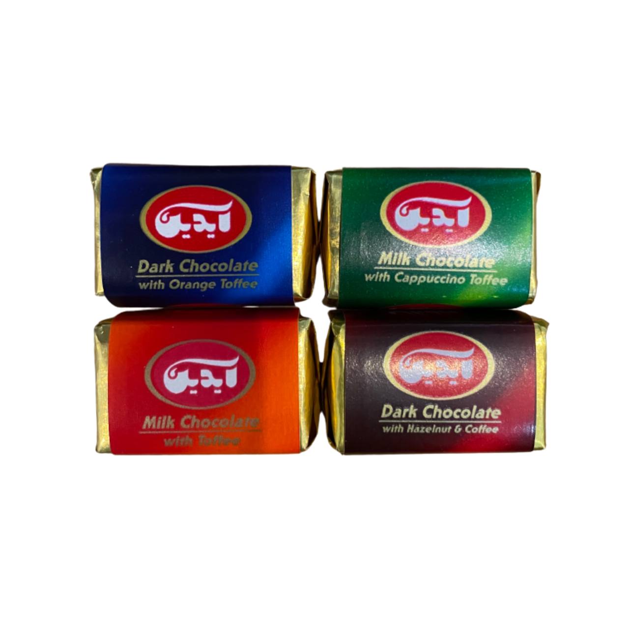 شکلات ترکیبی مغزدار آیدین 100 گرمی - Image 2