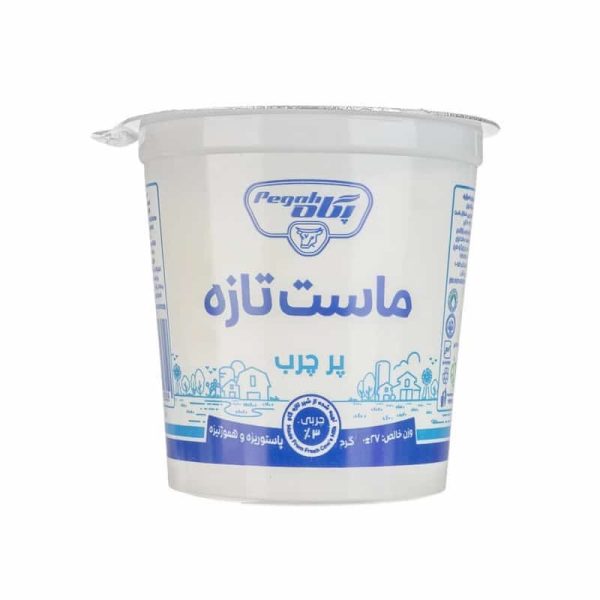 ماست پرچرب پگاه 700 گرمی