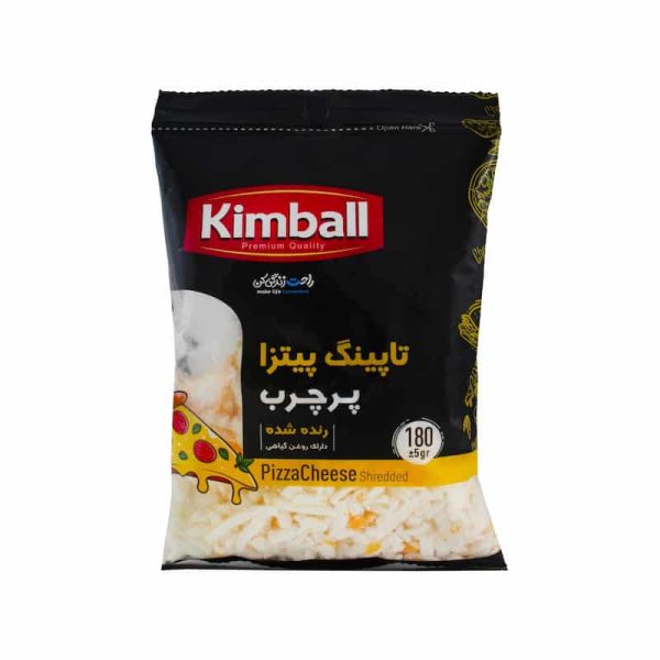 پنیر پیتزا رنده شده کیمبال 180 گرمی
