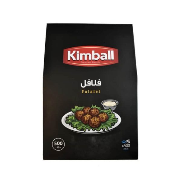 فلافل نیمه آماده کیمبال 500 گرمی - Image 2