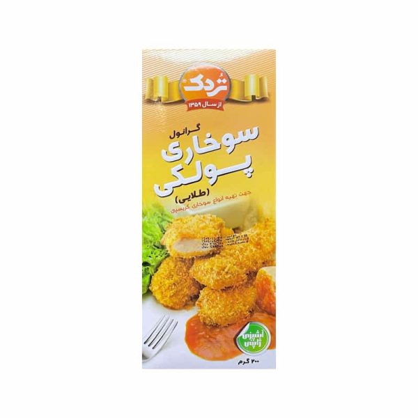 گرانول سوخاری پولکی طلایی تردک 200 گرمی