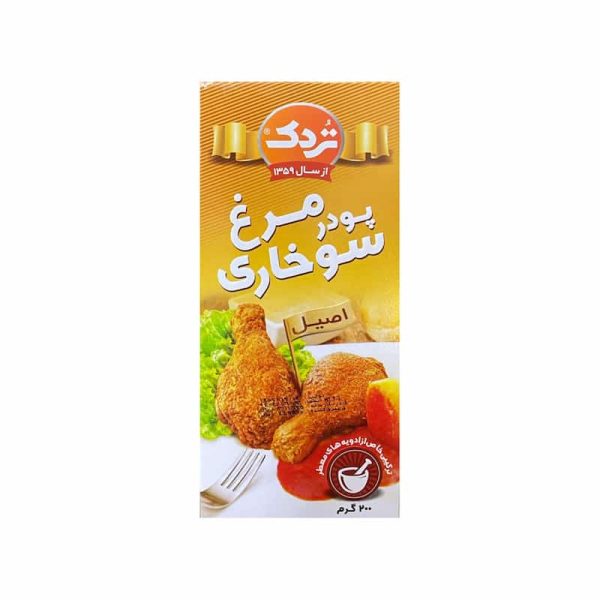 پودر مرغ سوخاری تردک 200 گرمی