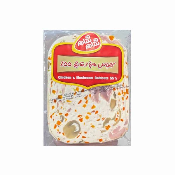 کالباس مرغ و قارچ 55درصد شام شام 200 گرمی