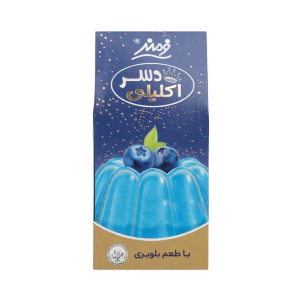 پودر دسر اکلیلی بلوبری فرمند 100 گرمی