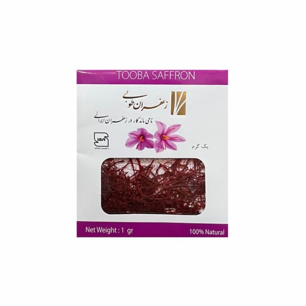 زعفران خالص طوبی 1 گرمی