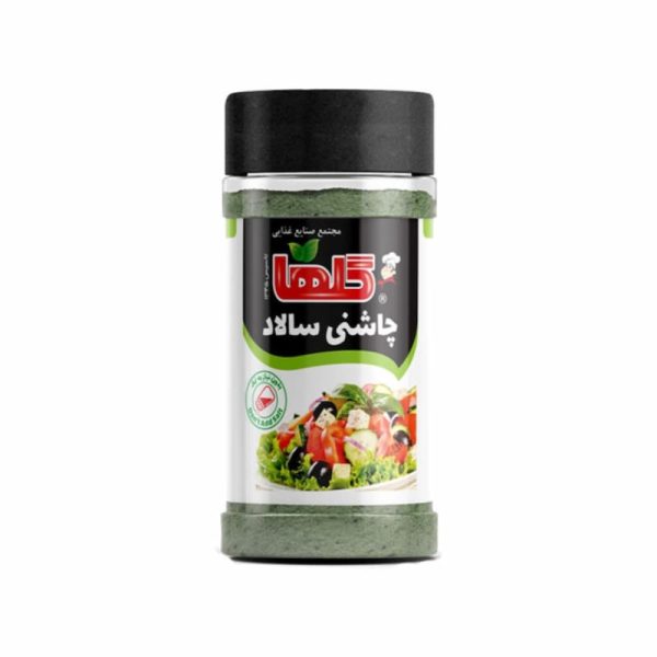 چاشنی سالاد گلها 80 گرمی
