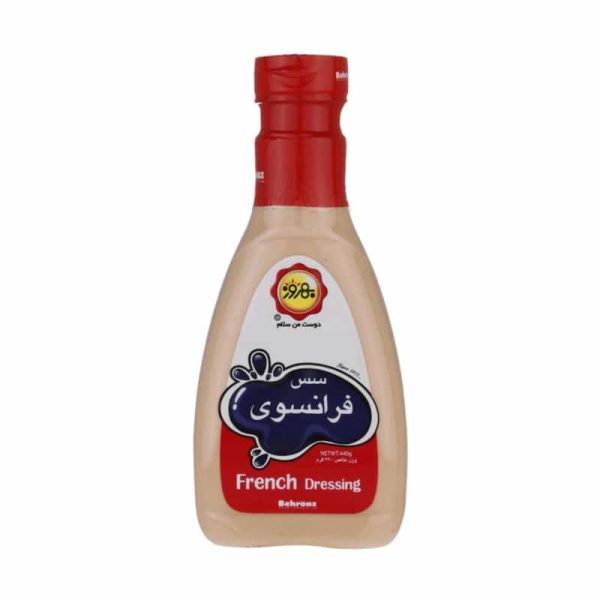 سس فرانسوی بهروز 440 گرمی