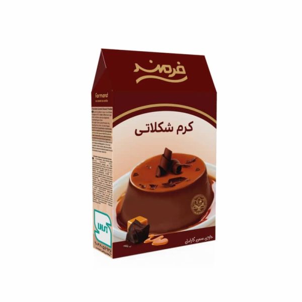 پودر کرم شکلاتی فرمند 70 گرمی