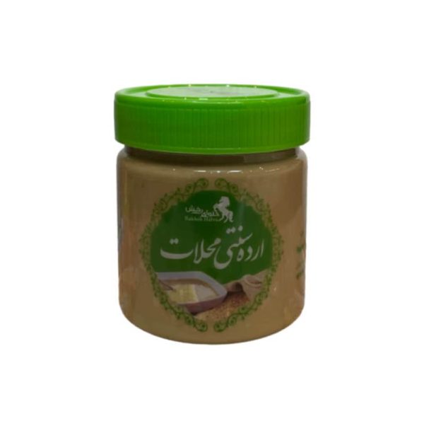 ارده سنتی محلات رخش 300 گرمی