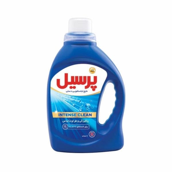 مایع لباسشویی دستی پرسیل 1 کیلوگرمی