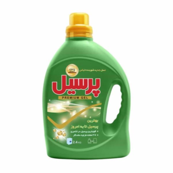 مایع لباسشویی پریمیوم پرسیل 2400 گرمی