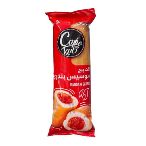 ساندویچ باگت پیچ سوسیس بندری کاپو کاله 250 گرمی