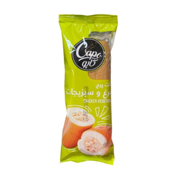 ساندویچ باگت پیچ مرغ و سبزیجات کاپو کاله 250 گرمی