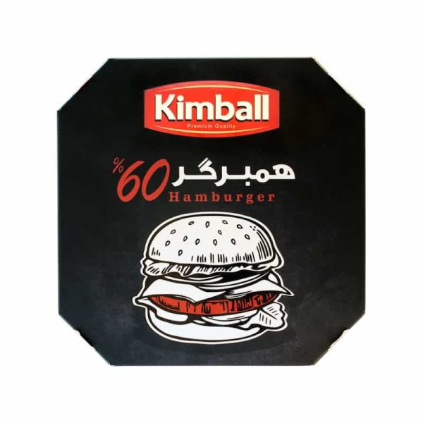 همبرگر 60درصد گوشت کیمبال 500 گرمی