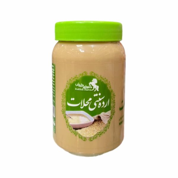 ارده سنتی محلات رخش 700 گرمی