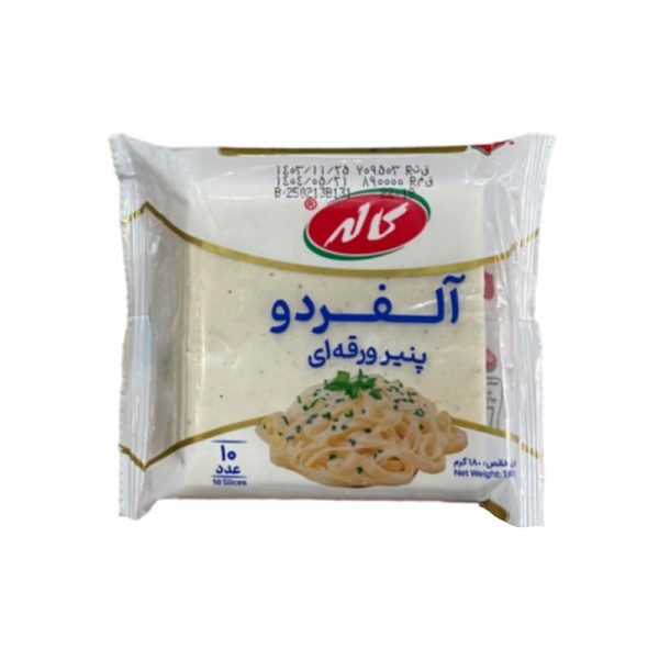 پنیر ورقه‌ای آلفردو کاله 10 عدد 180 گرمی