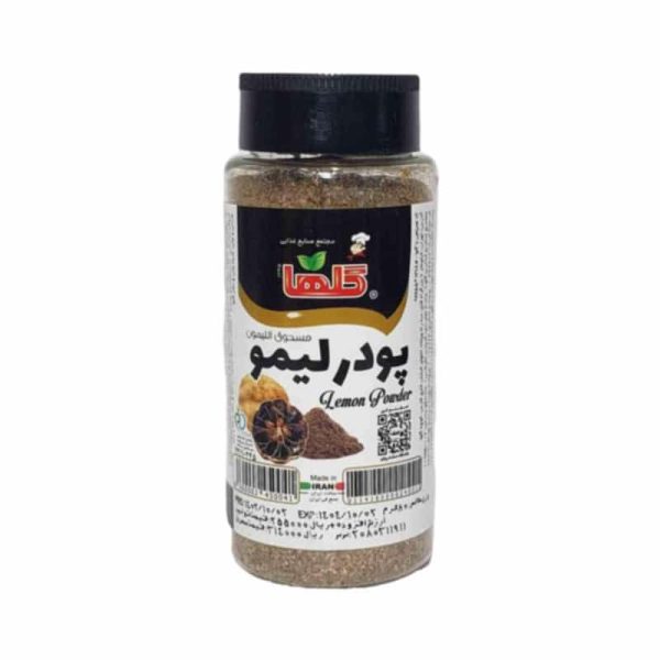 پودر لیمو گلها 80 گرمی