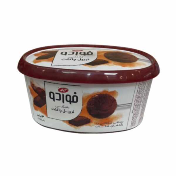 بستنی ظرفی تریپل چاکلت کاله 650 گرمی - Image 2