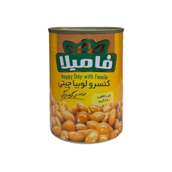کنسرو لوبیاچیتی فامیلا 380 گرمی