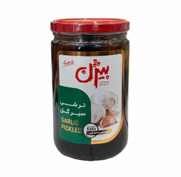 ترشی سیرگل بیژن 630 گرمی