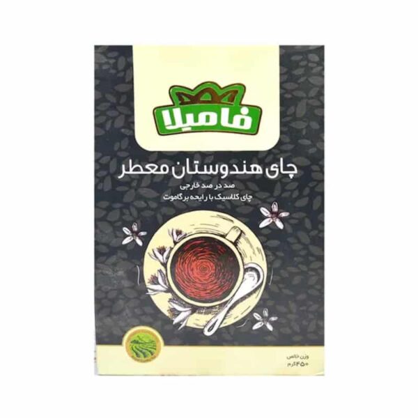 چای خارجی با رایحه برگاموت فامیلا 450 گرمی