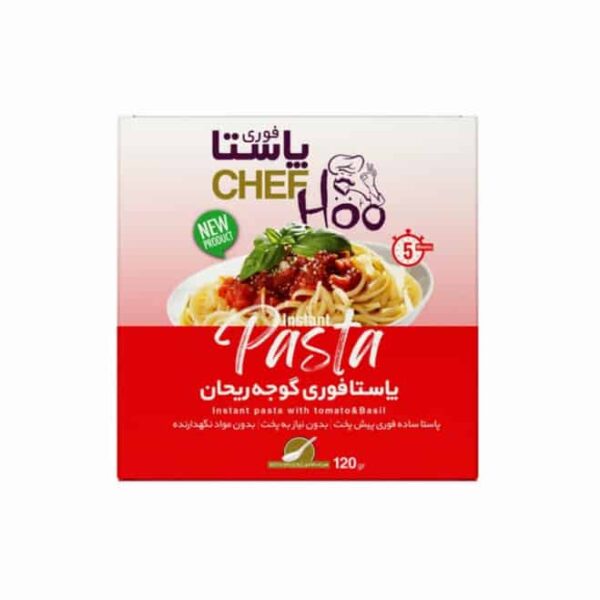 پاستا فوری گوجه ریحان شف‌هو 120 گرمی