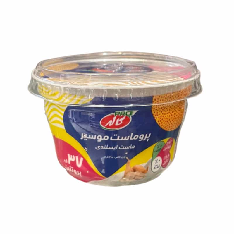 پروماست موسیر ایسلندی کاله 400 گرمی