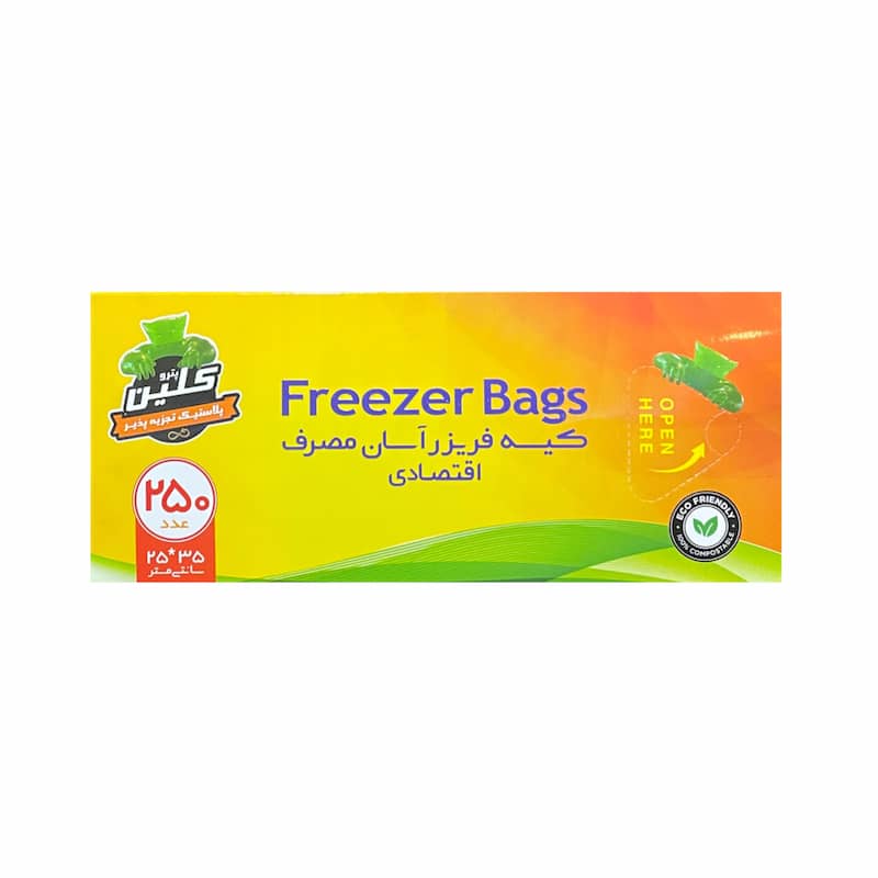 کیسه فریزر آسان مصرف پتروکلین 250 عددی